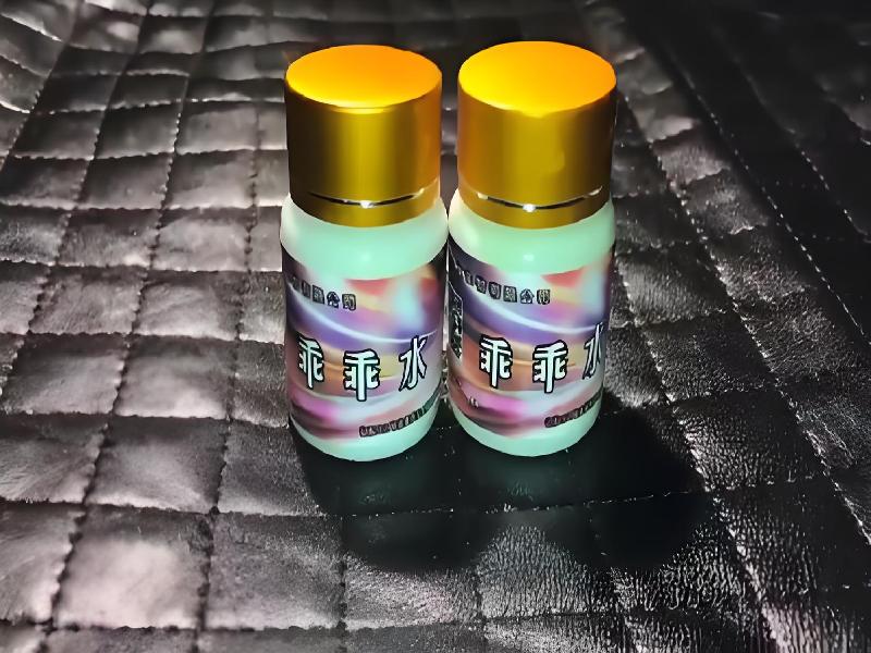 成人催药迷用品2542-Nd型号